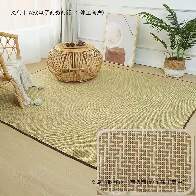 地垫日式藤编榻榻米垫子地毯夏季卧室床边客厅加厚凉席床席乳胶