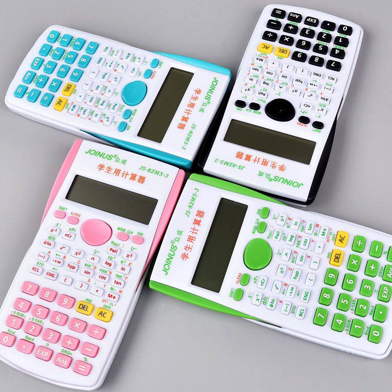 科学函数多功能计算器学生用迷你会计职业考试审计建筑统计计算机