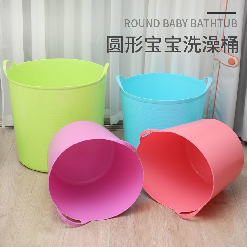 大号加厚儿童洗澡桶宝宝浴桶加高浴盆塑料家用小孩沐浴狗狗澡桶