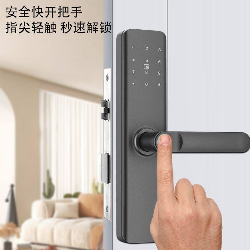木门指纹锁室卧室家用办公室内门密码锁公寓遥控电子智能门锁房间