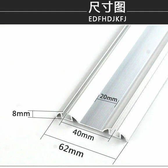 加厚免开槽移门导轨滑轮衣柜门轨道滑道橱柜门下滑槽推拉门双轨道