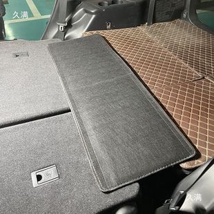 七座SUV2排3排缝隙支撑板延长板露营后排睡觉出行午睡折叠床