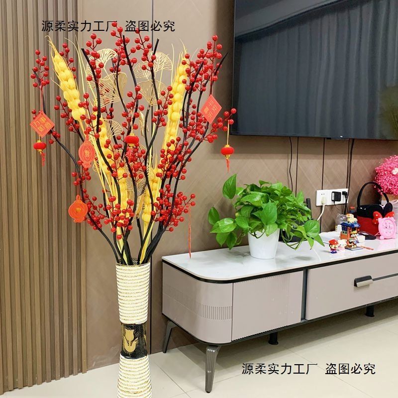 发财红果年宵客厅花落地装饰摆放假花摆件婚庆摆设乔迁插花装饰