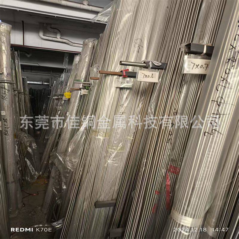 氧化铝管6063铝圆管薄壁小铝管精密切割 异性管 彩色阳极氧化加工