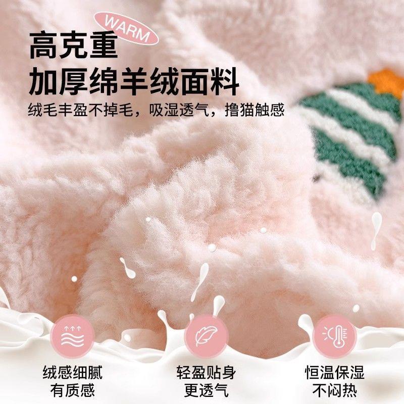 冬季加厚绵羊绒床上四件套学生宿舍羊羔牛奶绒被套床单床品三件套