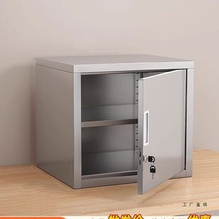 不锈钢留样柜矮柜双锁食品添加剂柜单门文件储物收纳箱小柜子