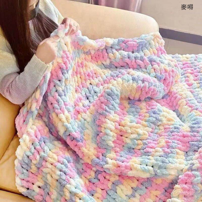 猫尾巴围巾特粗冰条线手指手工毛线毯子彩虹diy编织毛毯材料坐垫