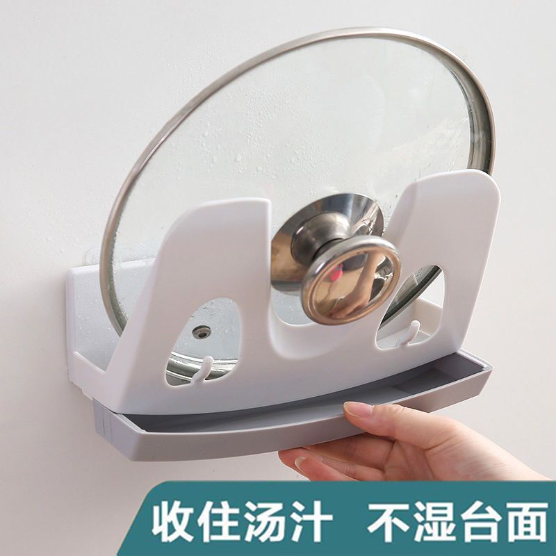 免打孔厨房特大锅盖架壁挂式多功能砧板收纳家用菜板置物架锅架