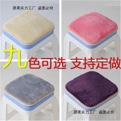 秋冬季圆凳方凳坐垫学生长方形毛绒坐垫老板椅餐椅员工凳坐垫包邮