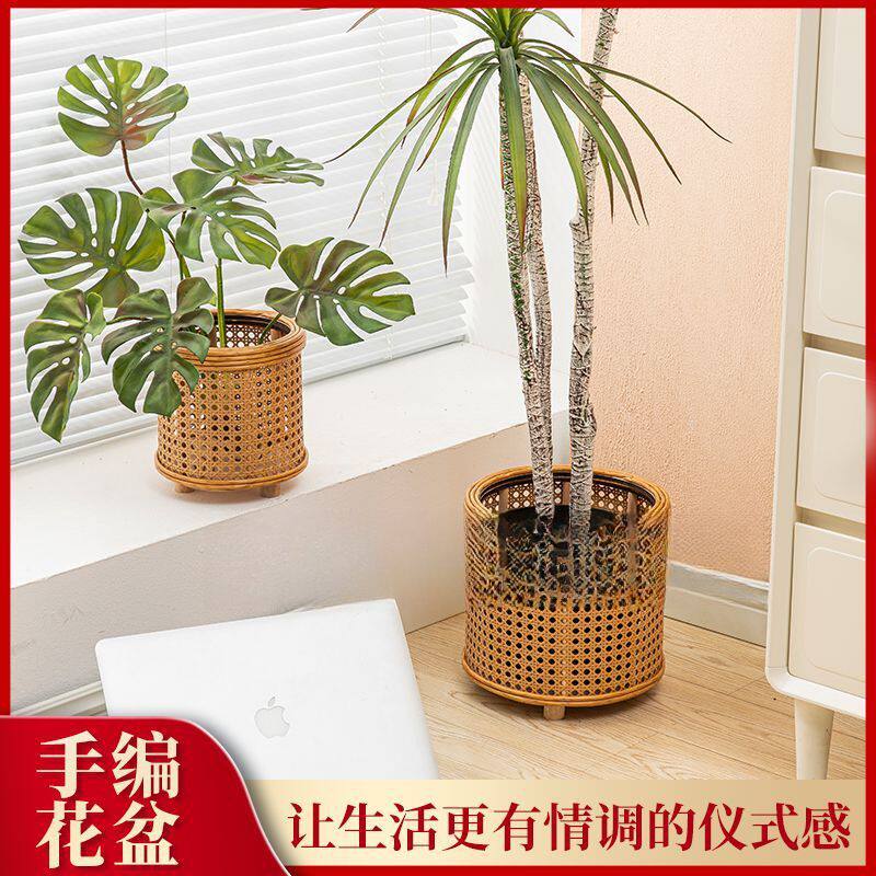 北欧仿藤编花篮手工编织花盆竹编绿植花架落地摆件装饰阳台花架