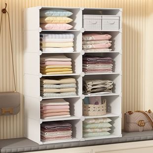 学生宿舍衣柜收纳分层隔板衣橱隔断分层架柜子分隔收纳衣物置物架