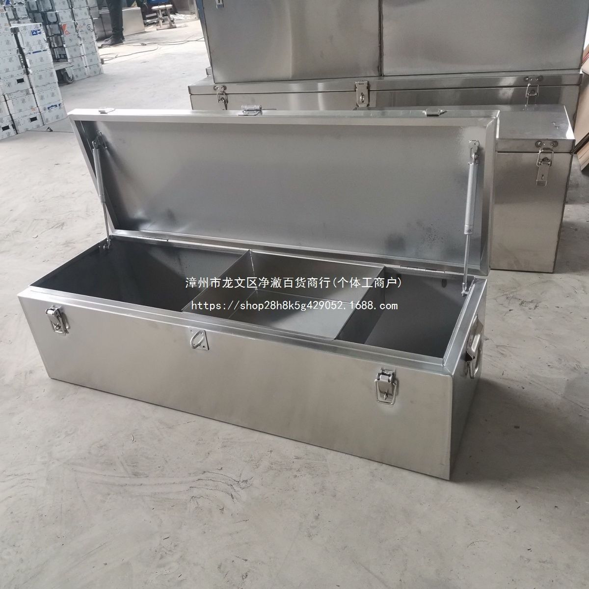 不锈钢工具箱加厚储物箱车载收纳后备箱大号防尘防水方形储物盒子
