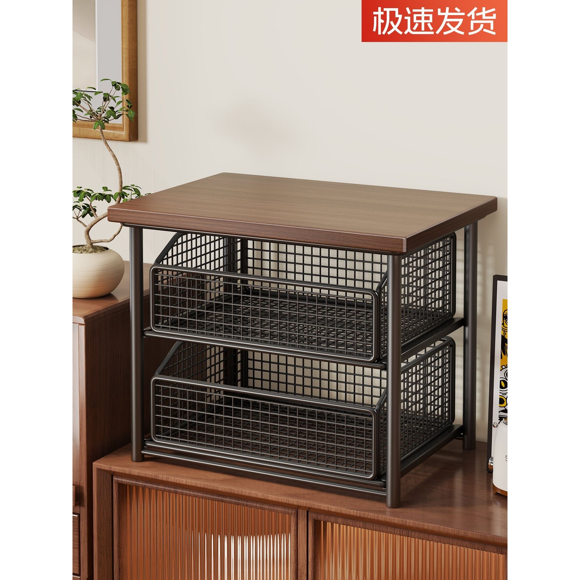 桌面咖啡机置物架餐桌收纳厨房多功能台面桌上可抽拉多层水杯架子