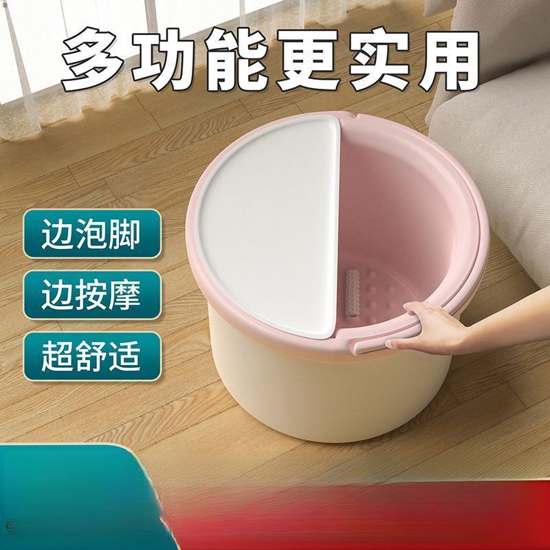 泡脚桶家用泡脚盆加厚保暖款便捷可折叠防滑带滚轮按摩深桶洗脚盆