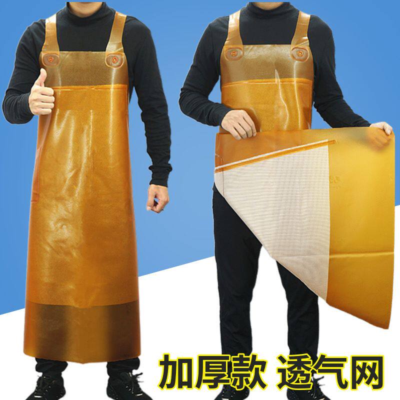 夹网防水牛筋加厚软胶皮围裙成人男女工作背带围腰厨房防油工作服