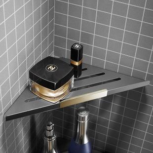 免打孔角架浴室三角置物架洗手间厕所壁挂卫生间墙角三角架收纳架