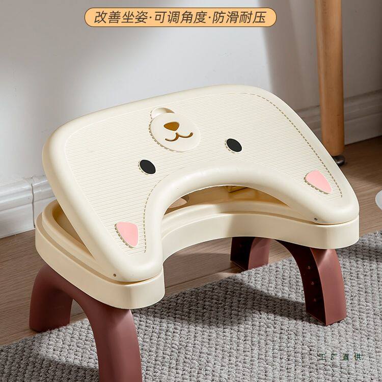 办公室脚踏板桌下踩脚凳防翘二郎腿垫脚凳脚蹬搭放脚踩搁脚凳