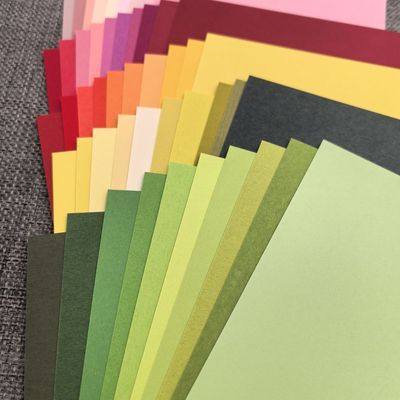 100色美工纸彩虹渐变色系美陈炫彩A4/A5A6多用途包装纸折纸剪纸