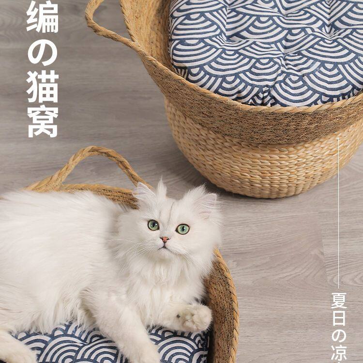 藤编猫窝四季通用沙发猫抓板一体编织狗狗窝垫子宠物猫床猫咪用品
