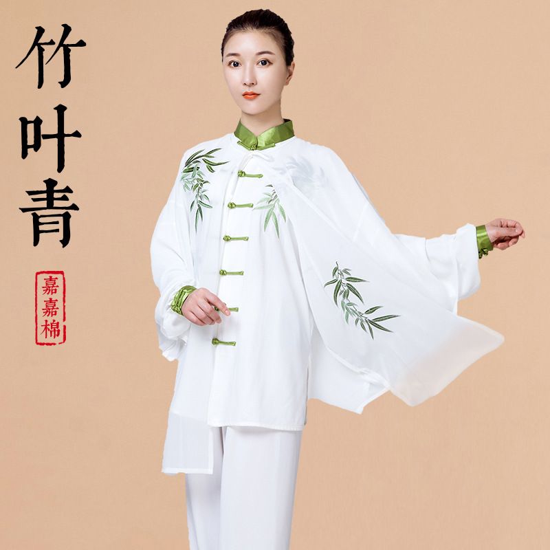太极服装女款新款2025武术表演太极拳八段锦练功服男春夏秋现货