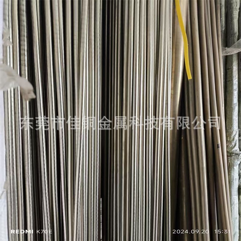 7075薄壁铝合金空心圆管铝方管加工打孔攻牙氧化彩色606 3厚壁铝