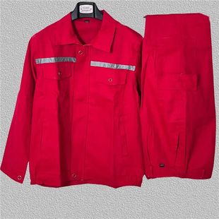 纯棉高档秋冬厚款多口袋焊工防烫工作服装男女汽修厂工厂车间工地