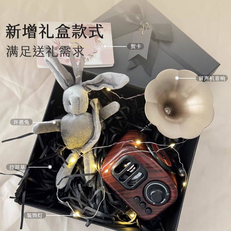 复古留声机摆件桌面创意音乐盒客厅玄关家居怀旧装饰品小众高