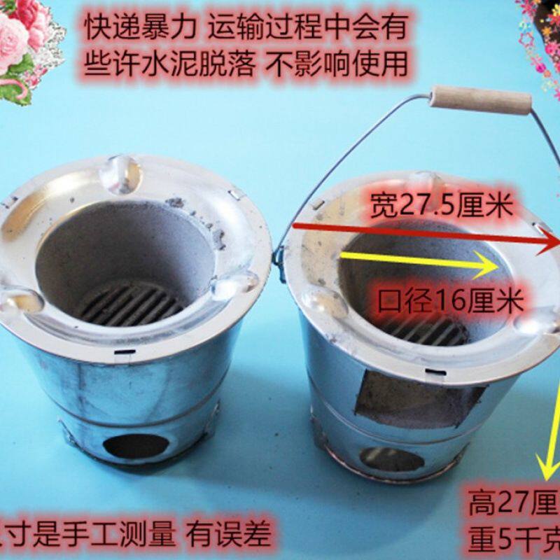 便携农村柴火灶节能炉 柴火炉地锅灶 柴炉烧水炒菜家用炒菜炉炭炉