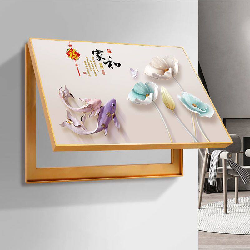 电表箱装饰画客厅背景墙免打孔上翻遮挡配电盒挂画现代贴画
