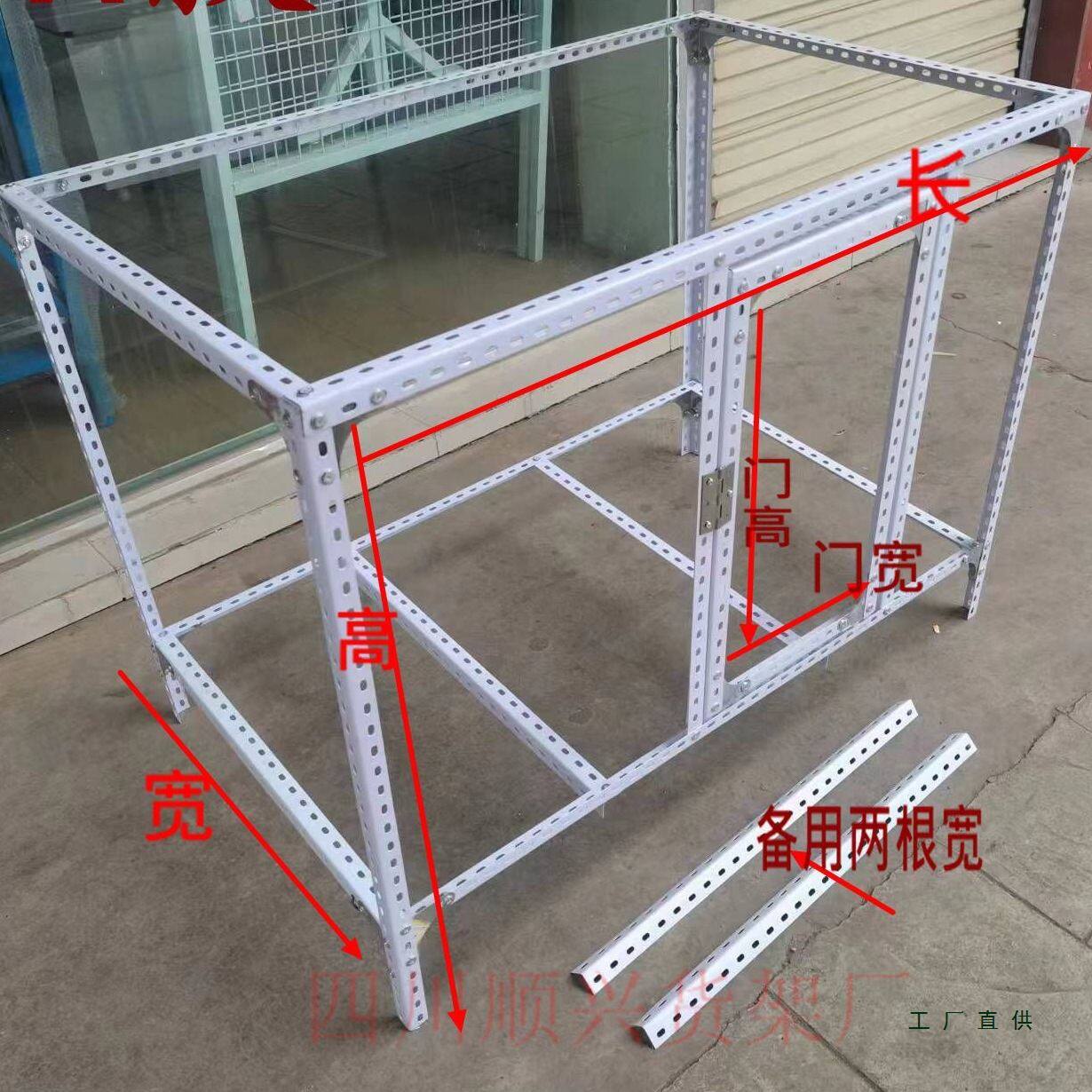 笼子架鸟笼鸽子笼兔笼鸡笼宠物笼子万能角钢货架笼子花架自由组合