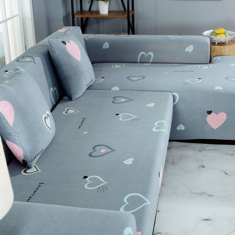 全包沙发套罩钉做弹力防尘罩贵妃巾全盖万能套