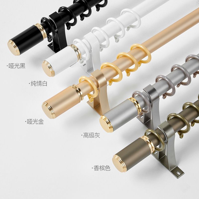 加厚窗帘杆轻奢铝合金罗马杆 窗帘配件单杆双杆送配件窗帘轨道