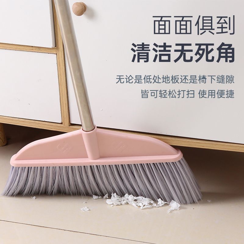 室内扫把簸箕套装组合加厚家用软毛笤帚扫地头发扫帚不锈钢单个