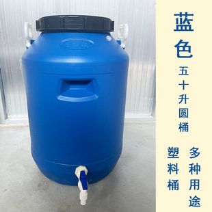 发酵桶家用厨余垃圾堆肥沤肥带过滤网残渣隔离网酵素桶防晒水肥料