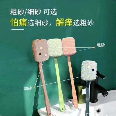 搓背神器加长手柄强力搓澡沐浴擦刷泥不求人巾洗澡男女后背