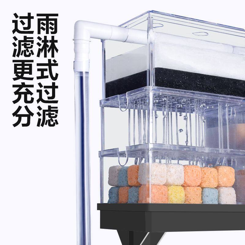 鱼缸上置滴流盒过滤器三合一循环过滤顶部系统上滤小型