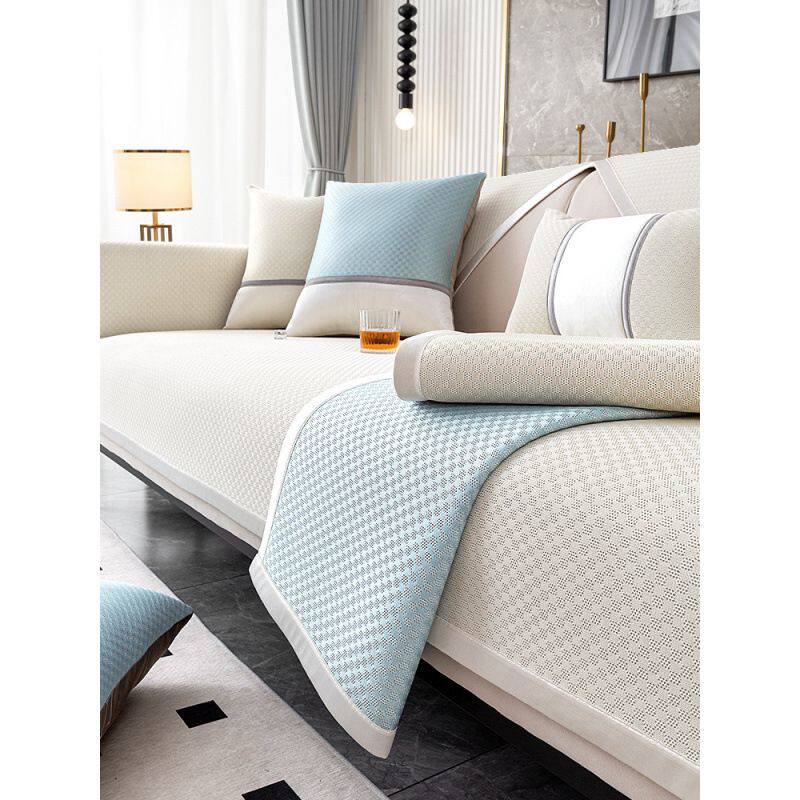 沙发凉垫夏季凉感沙发垫2025新款防滑凉席夏天高级感冰丝沙发套罩