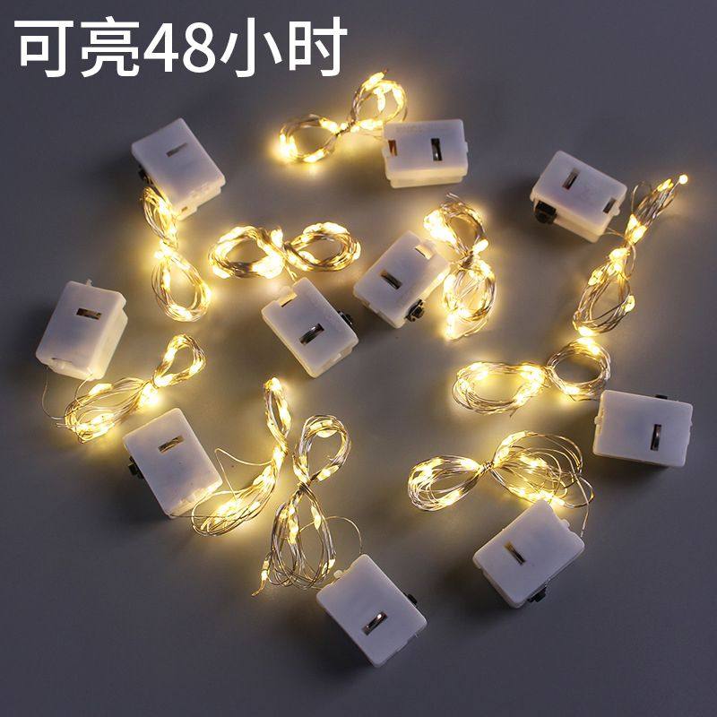 花束鲜花暖灯串满天星礼物装饰迷你led铜线发光星星蛋糕小氛围灯,节庆用品/礼品,装饰灯,淘宝优惠券,粉丝福利购,淘宝优惠卷