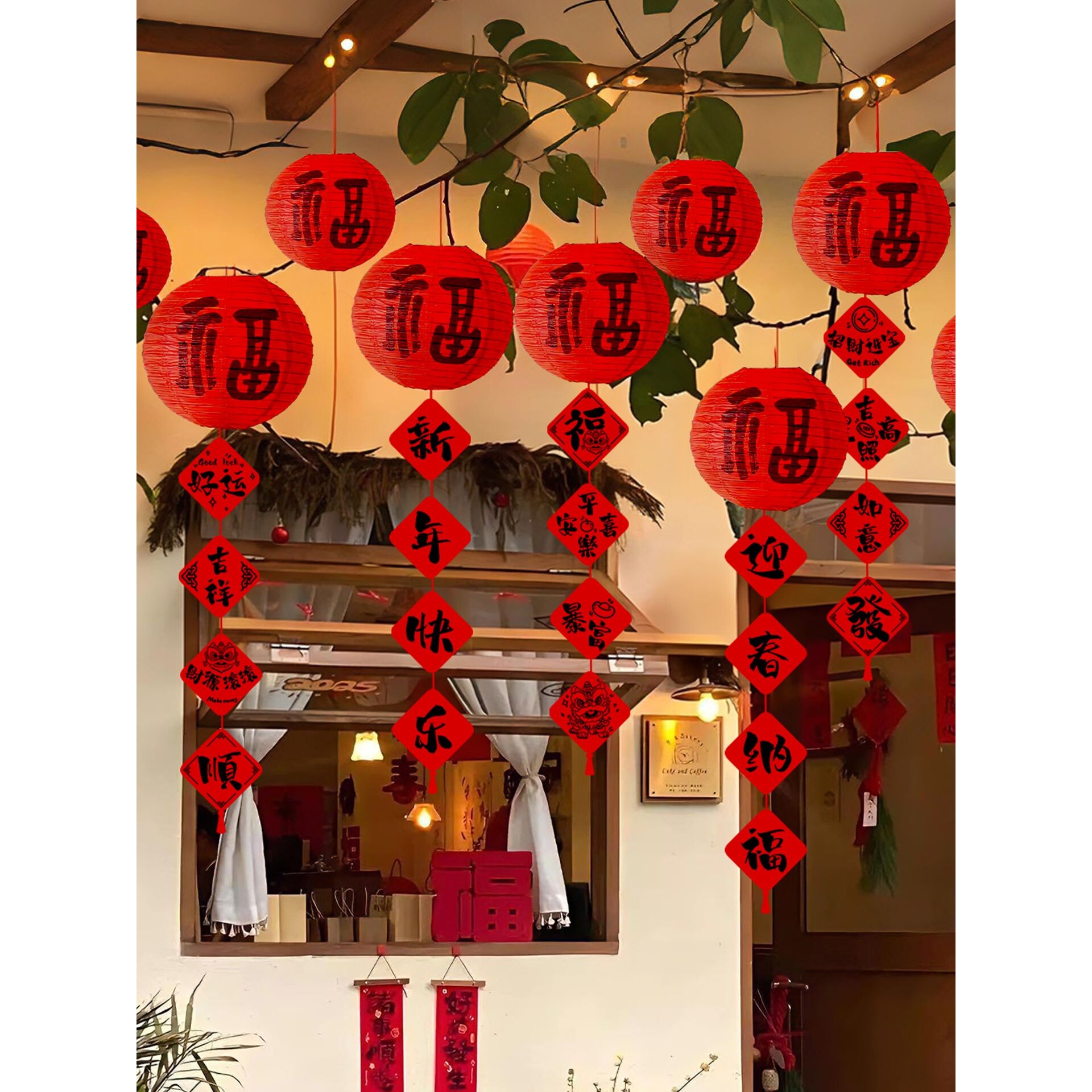 ?元旦幼儿园新年装饰品灯笼吊饰教室门店春节过年氛围场景布置挂
