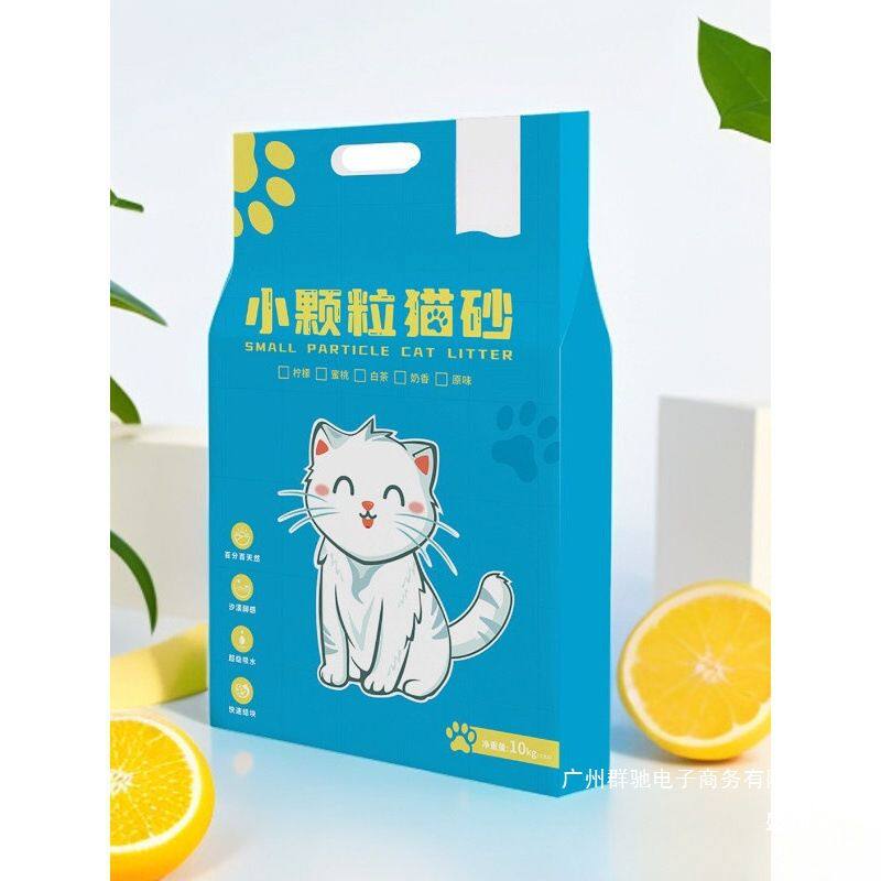 厂家直销小颗粒猫砂土粘底无尘结团除臭沙漠脚感猫咪喜爱
