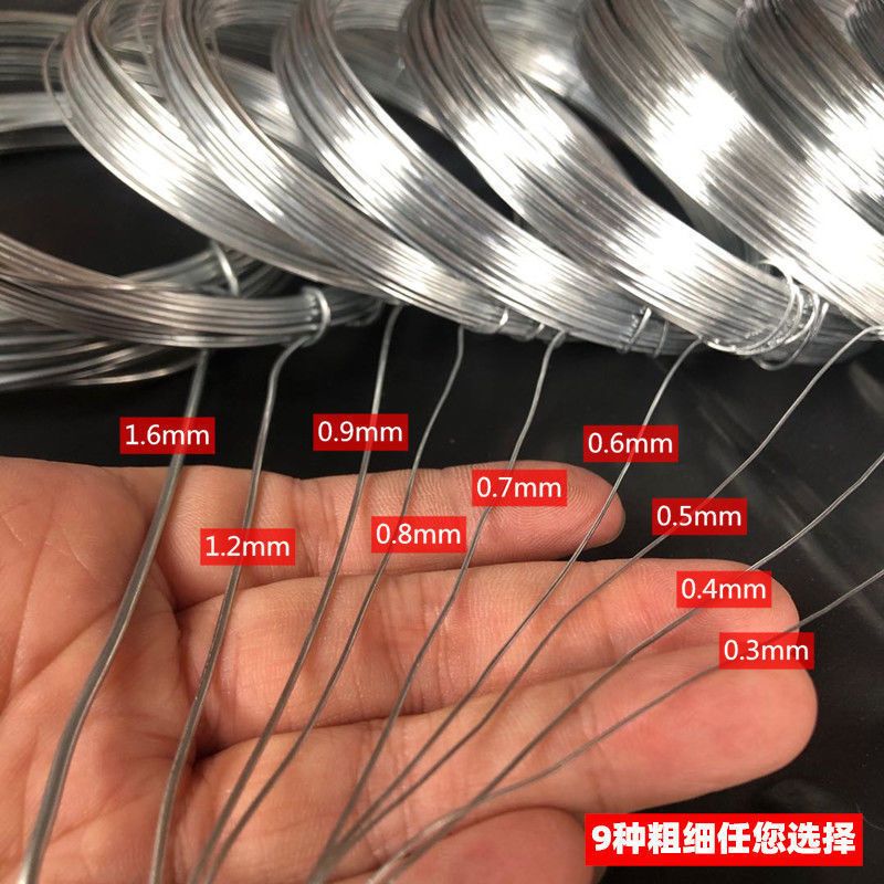 手工DIY家用细铁丝线花艺扎线diy塑骨架花材料电镀锌铁丝固定型