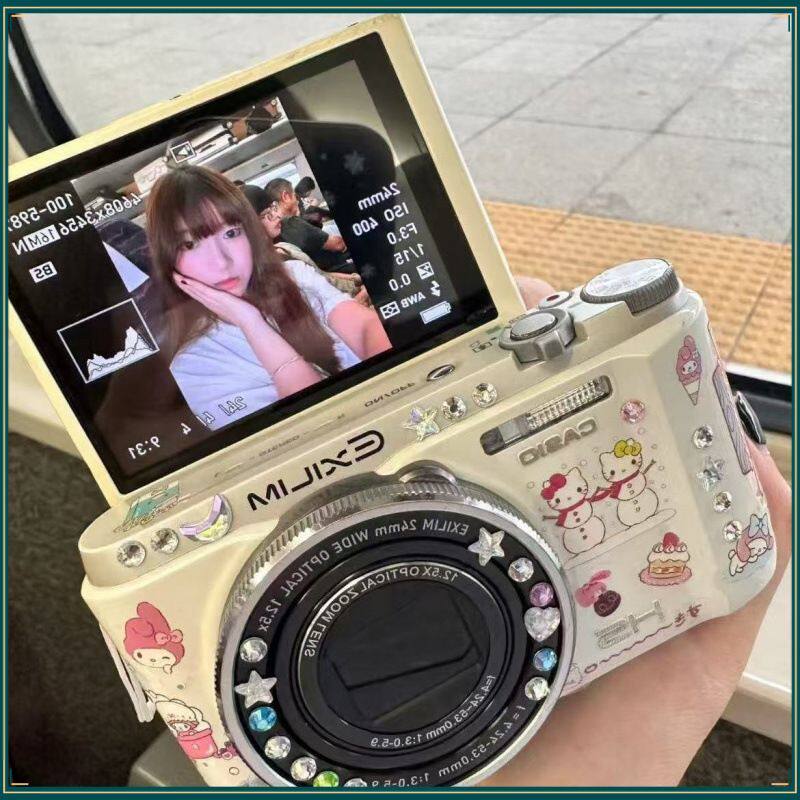 一亿像素翻盖高清双摄数码相机学生校园复古平价可拍照卡片机相机