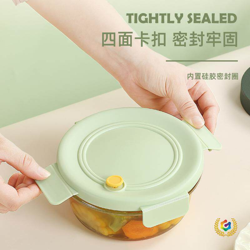 ?高硼硅玻璃保鲜盒密封收纳微波炉长方形饭盒带盖冰箱带饭玻璃碗
