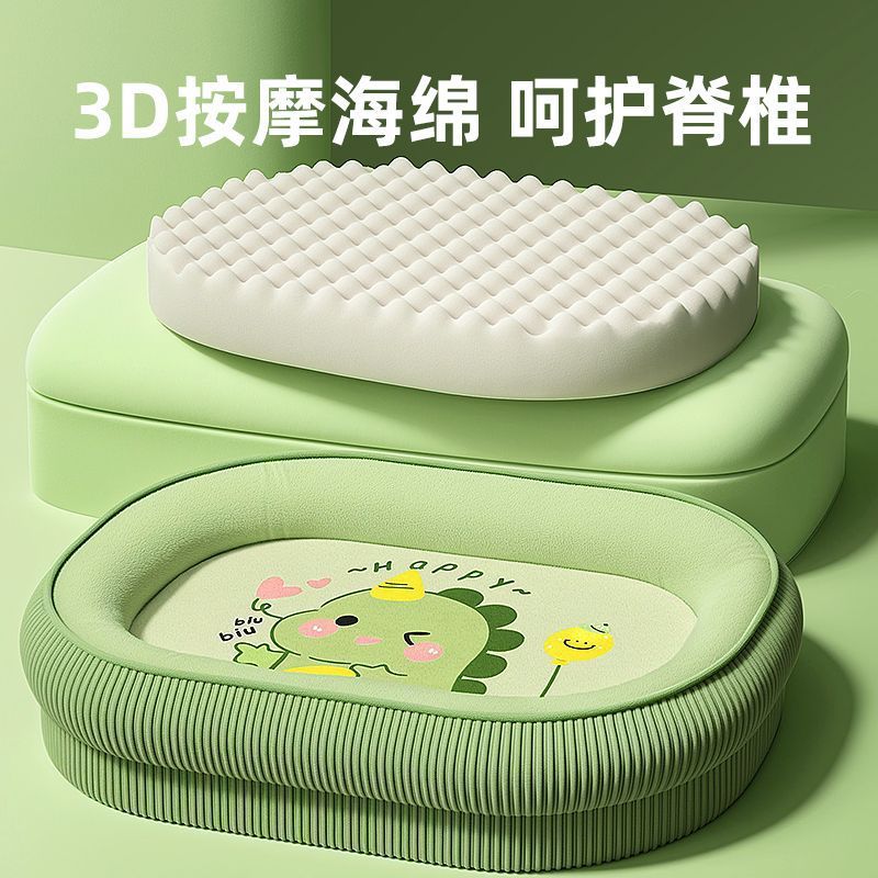 宠物狗窝四季通用可拆洗夏季中型小型犬狗狗睡觉用狗垫子猫夏天