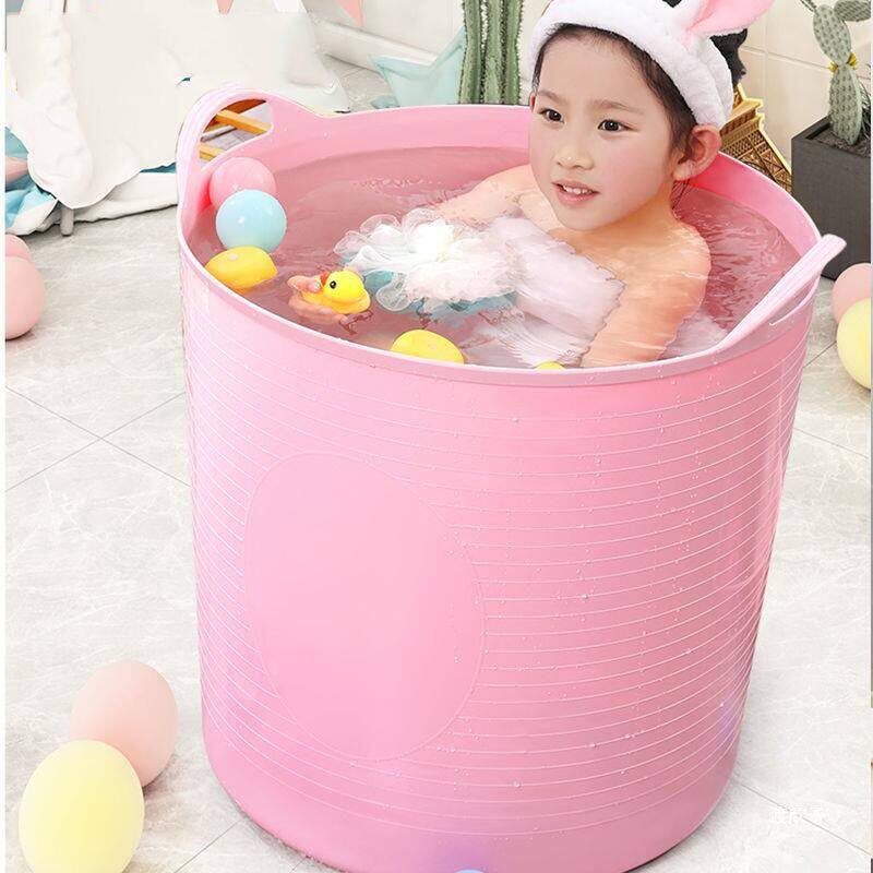 浴桶泡澡桶儿童洗澡可坐小孩游泳桶宝宝大号浴缸家用洗澡盆代