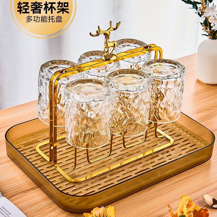 轻奢杯架沥水收纳置物架倒挂架子茶杯架洋酒杯放玻璃杯子托盘家用