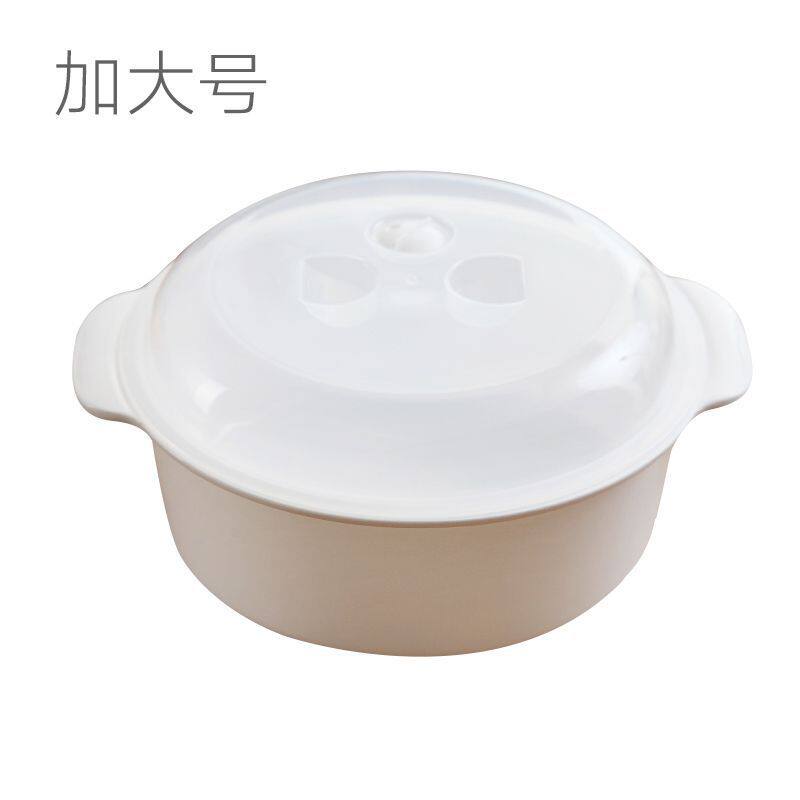 加大号微波炉专用汤碗带盖饭碗塑料加热饭盒保鲜盒泡面碗