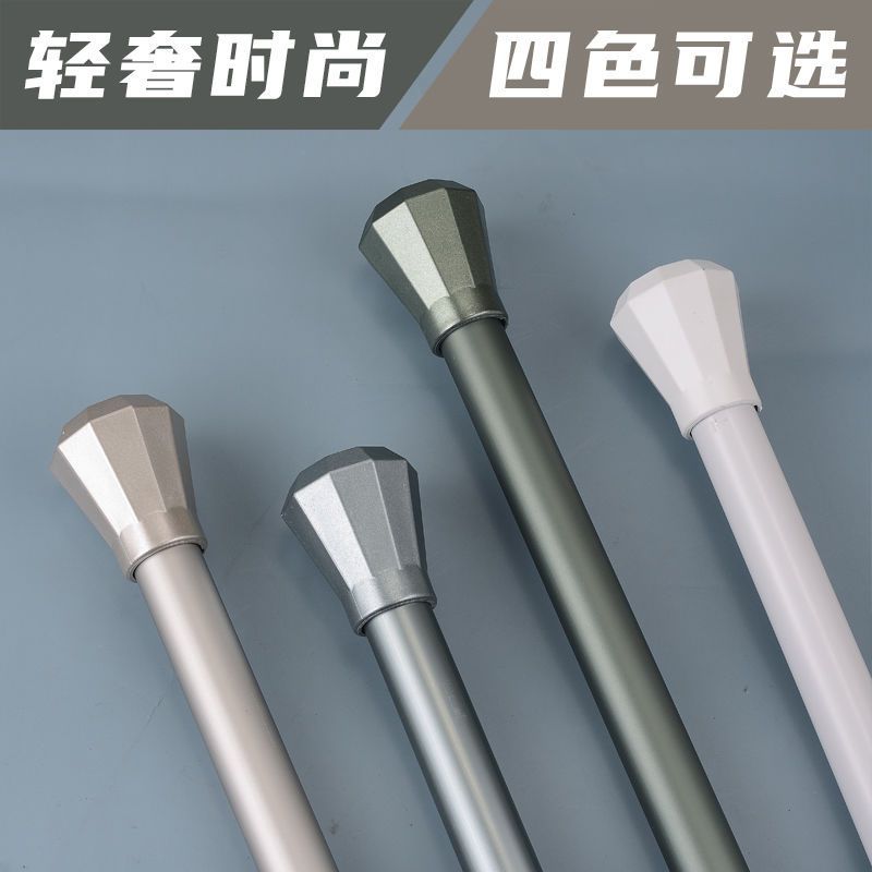 罗马杆一整套顶装支架双杆双托打孔铝合金单杆配件全套窗帘杆轨道