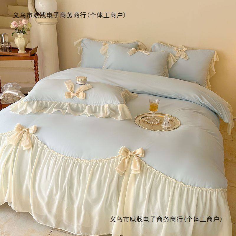 法式小清新公主风蝴蝶结床上四件套雪纺纱花边被套床单少女心床品,床上用品,学生床品套件,淘宝优惠券,粉丝福利购,淘宝优惠卷