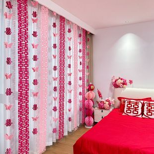 婚房布置窗帘装饰结婚拉花挂饰婚礼新房男方女方卧室客厅喜字门帘